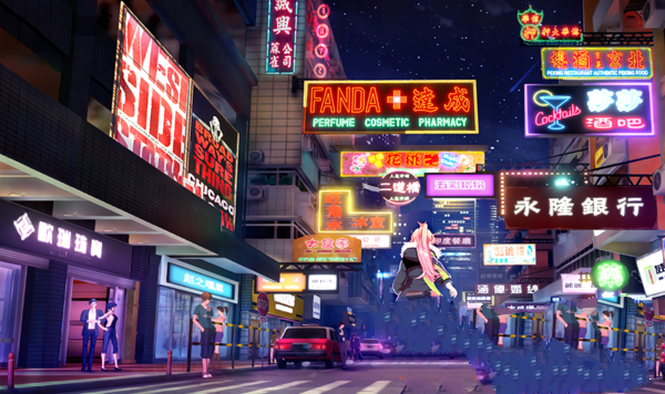 淑女都市 繁星汉化版截图3