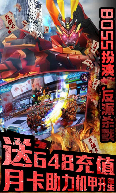 中世纪海战 BT版截图4