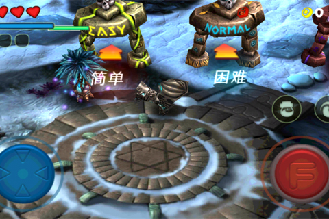 奇幻射击单机内购版截图1