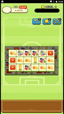 羊羊爱消除截图1