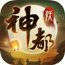 下载神都夜行录九游版手游 - 便捷下载及安装指南