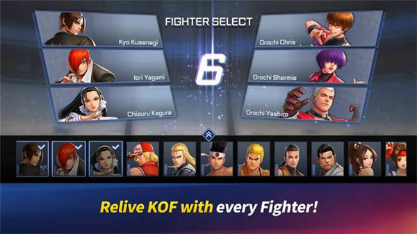 拳皇竞技场官方正版(KOF ARENA)截图3