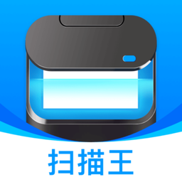 超能文字识别软件图标