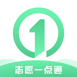 志愿一点通app图标