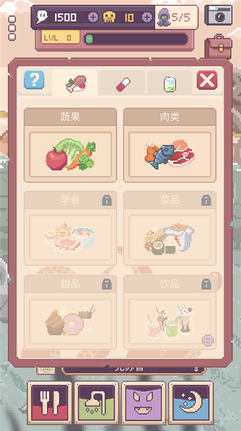 克苏鲁宠物2 手游下载截图2