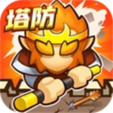 明日守护