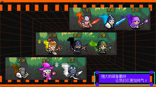我们仨最新版截图3