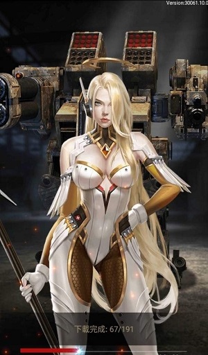 jggames末世王者 全CG版截图3