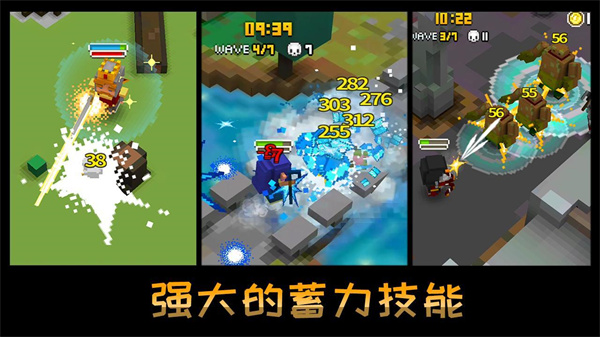 方块骑士中文版最新版截图4