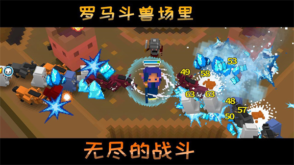 方块骑士中文版最新版截图5