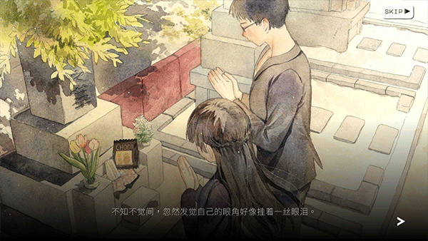 歇斯底里游戏(Hexa Hysteria)截图3