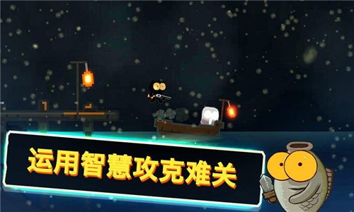 喵星人大战咸鱼最新版截图1