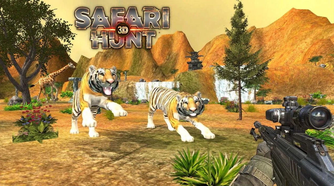 终极狩猎截图3