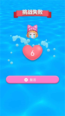 非常了不起的迷宫截图2