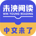 未泱阅读 - Android下载及阅读学龄前儿童绘本的绝佳选择