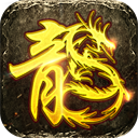 美杜莎传奇官方正版
