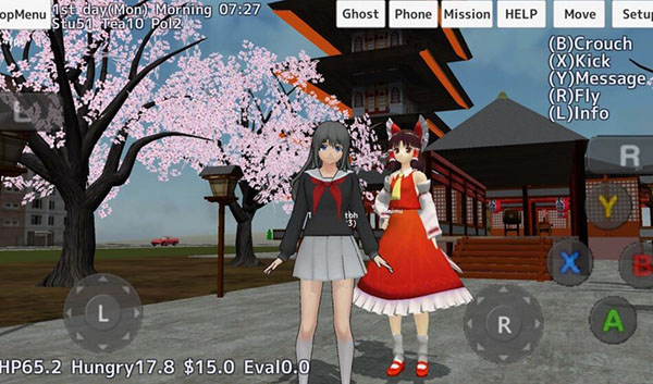 校园女生模拟器 mod中文版截图3