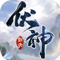 逍遥游之伏神剑决图标