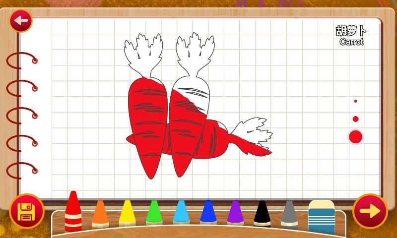 宝宝画画涂鸦小游戏截图2