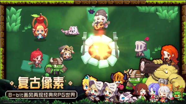 坎公骑冠剑 官方正版截图2