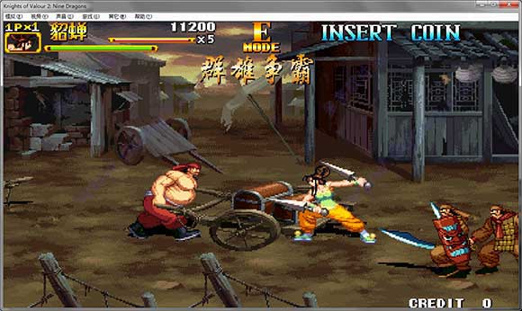 三国战纪2群雄争霸截图3