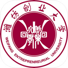 潍坊创业大学手机版下载 - 安卓在线学习平台