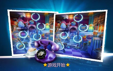 魔方找茬截图4