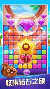 点消成金赚钱版截图2