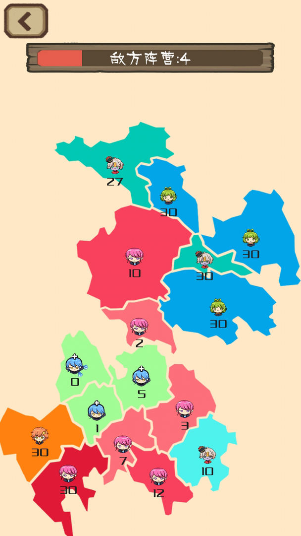 数字战场模拟截图2