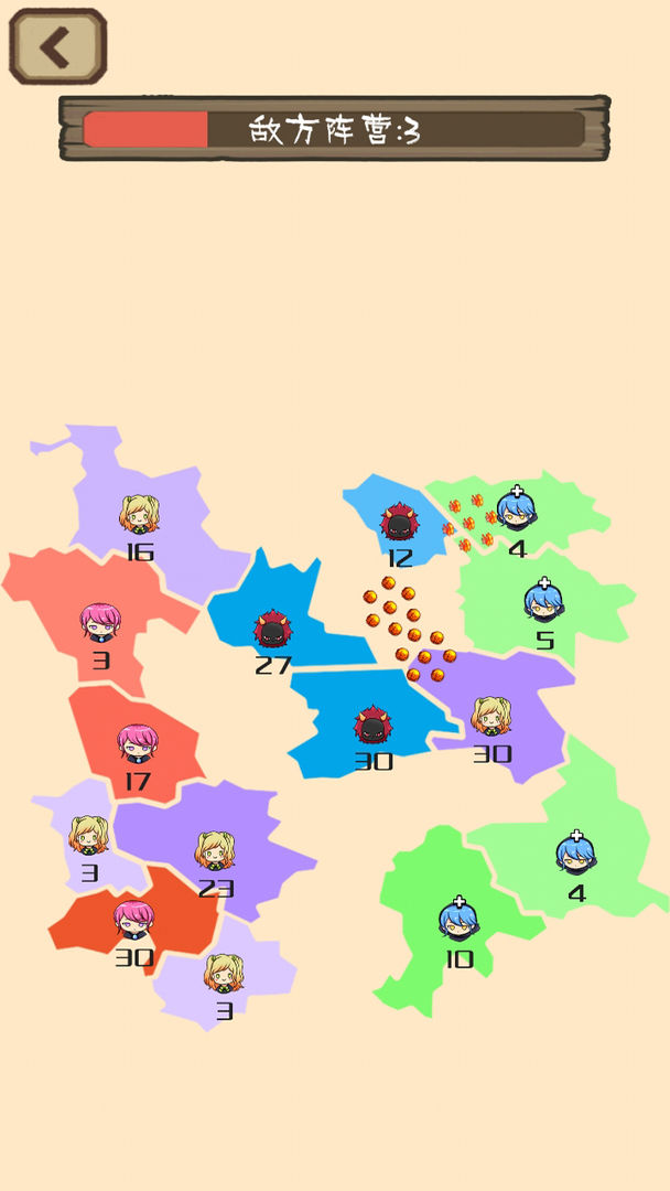 数字战场模拟截图1