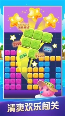 点消成金赚钱版截图3