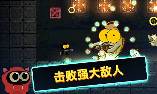 喵星人大战咸鱼最新版截图3
