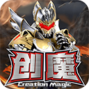 创造与魔法微信登录版下载：探险沙盒游戏的全新体验