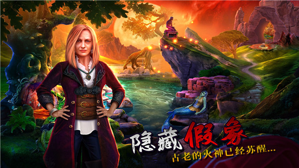 密室逃脱绝境系列7印加古城 完整版截图5