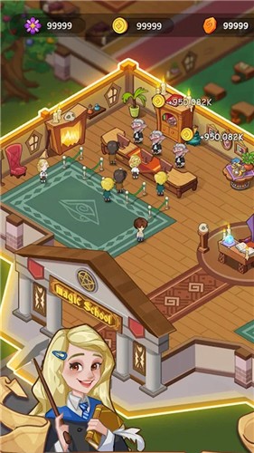 魔法学院截图3
