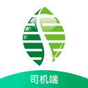 雄安行司机端图标