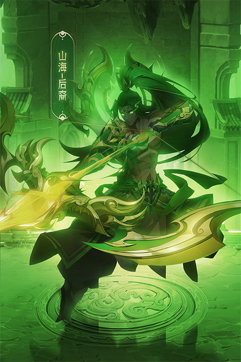 九州群将录腾讯版截图1