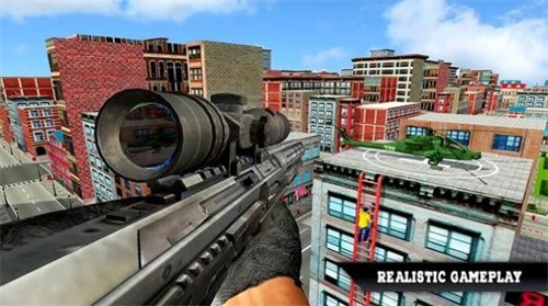 终极狙击射击3D截图2