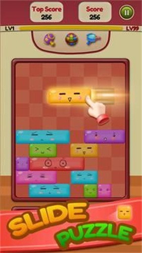 快乐滑动拼图截图1