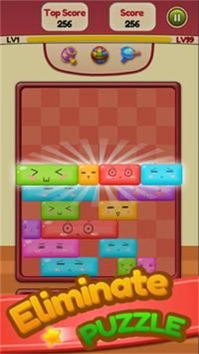 快乐滑动拼图截图3