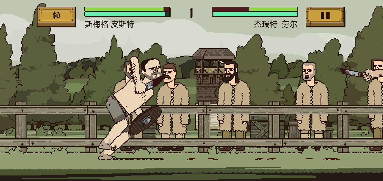 该死的混蛋汉化 最新版截图2