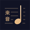 懂音律图标