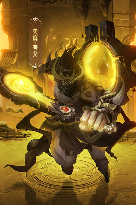 九州群将录腾讯版截图2