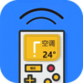 万能匙遥控器