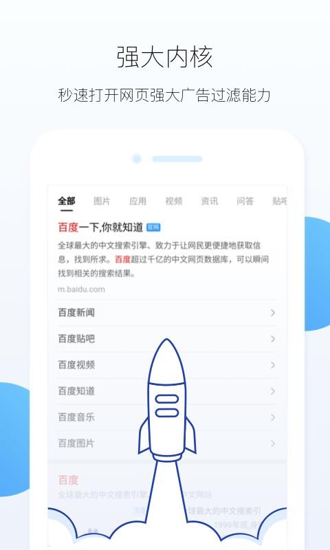 HEX截图2
