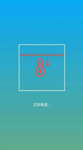 仓鼠手机清理截图2