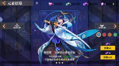 全明星格斗截图1