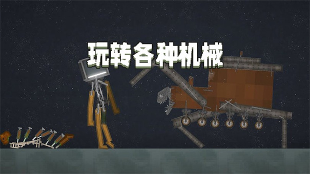 甜瓜游乐场20.1国际版截图1
