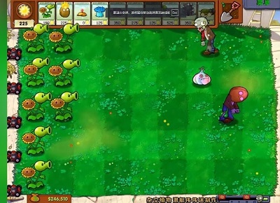 免费下载植物大战僵尸杂交版 下载最新版截图4