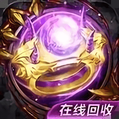 雷霆英雄热血传奇最新版图标